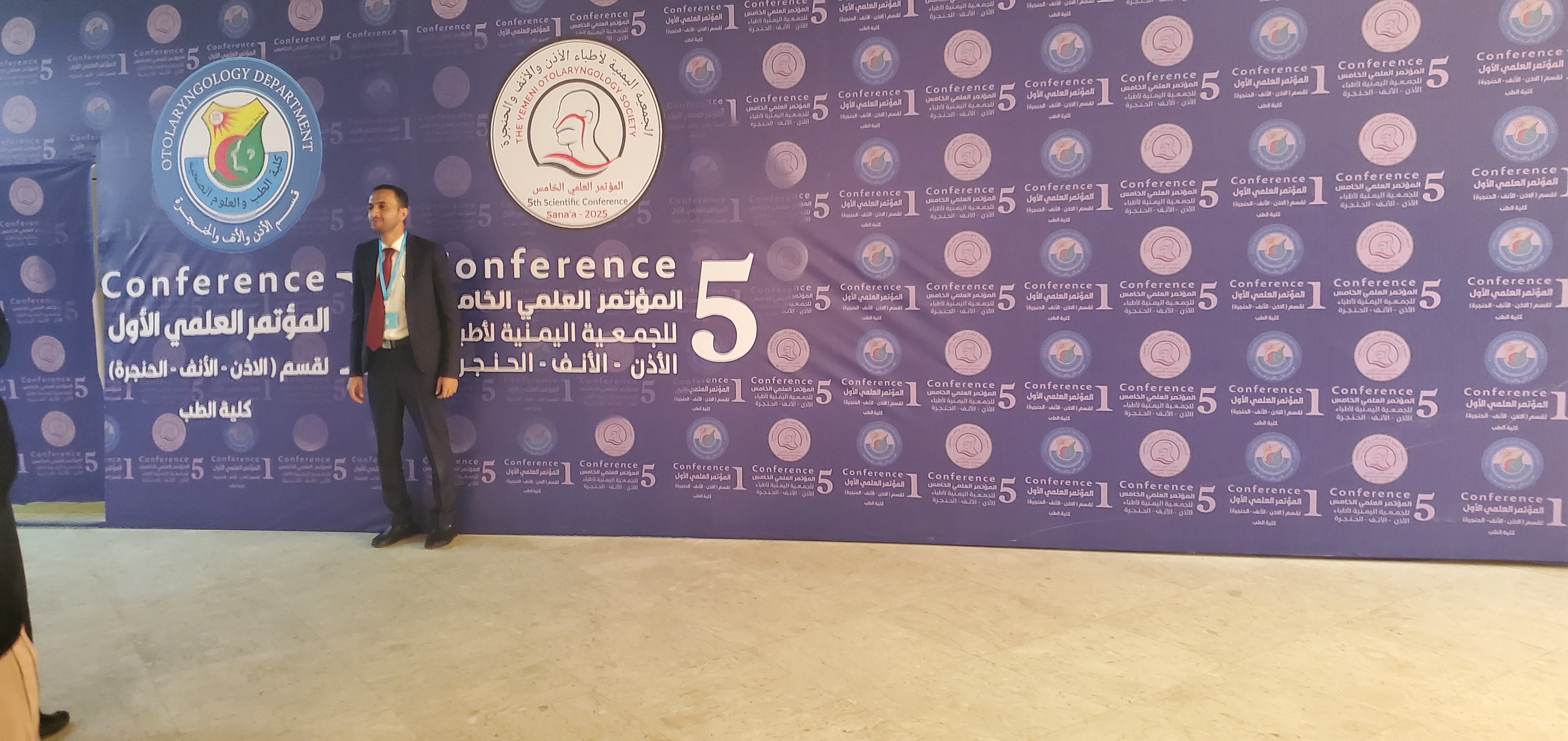 Conference